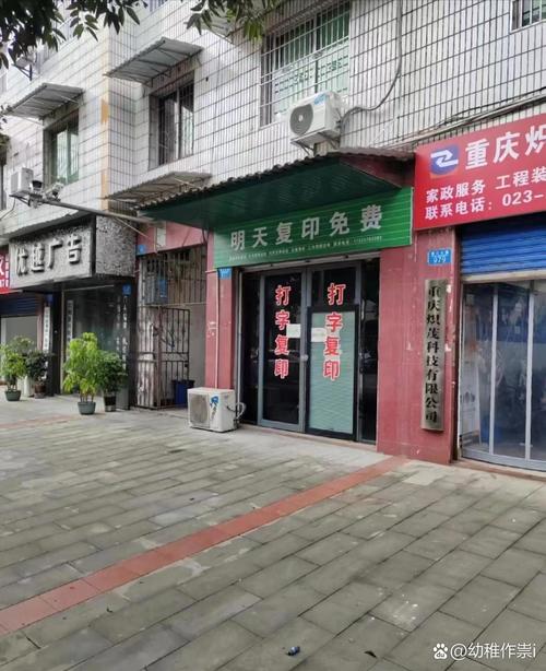 真的以為是免費(fèi)的,看來不能只注重"免費(fèi)"兩個(gè)字了.老板這名字取的非常