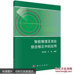 互聯(lián)網(wǎng)人必讀書單 從編程入門到產(chǎn)品運(yùn)營(yíng)的全面指南