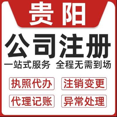 慢牛新創 以軟件代理服務驅動企業高效發展